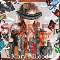 Mary's Blood : Scarlet